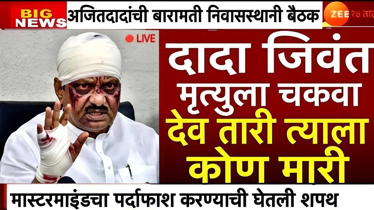 लाडक्या बहिणींना ४,५०० नाही तर आता मिळणार तब्बल ६,००० रुपये! Ladaki Bahin Yojana KYC Rules