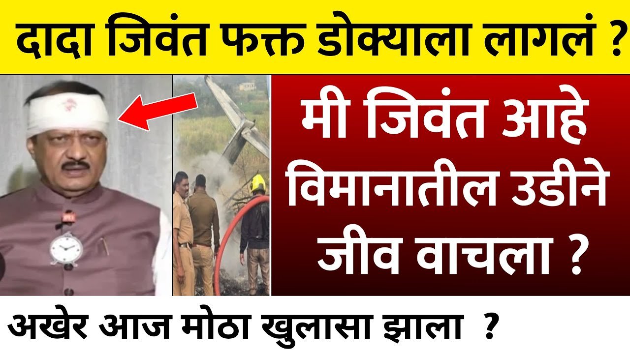 लाडकी बहीण योजना: नवीन गावानुसार केवायसी लाभार्थी यादी जाहीर; नाव चेक करा Ladaki Bahin Yojana E-KYC List 2026