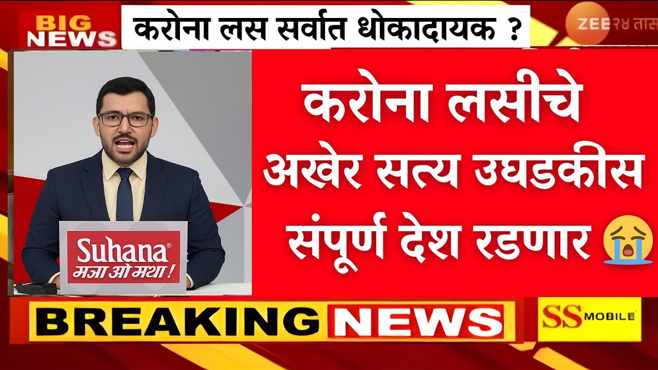 लाडक्या बहिणींची लॉटरी! थकीत हप्त्यांसह खात्यात येणार एकत्रित ₹६,०००; 'या' महिलांना मिळणार मोठा लाभ