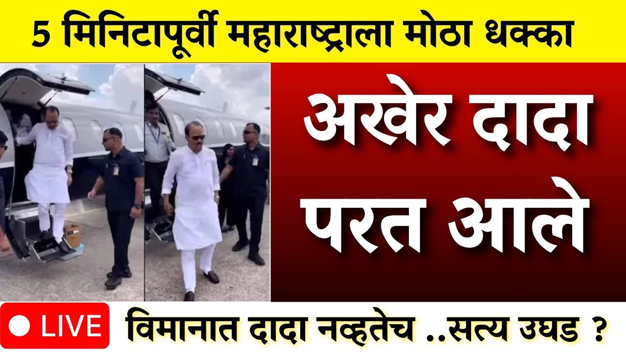 लाडकी बहीण योजना: गावानुसार नवीन e-KYC लाभार्थी यादी जाहीर! यादीत नाव पहा Ladaki Bahin Yojana KYC Process 2026