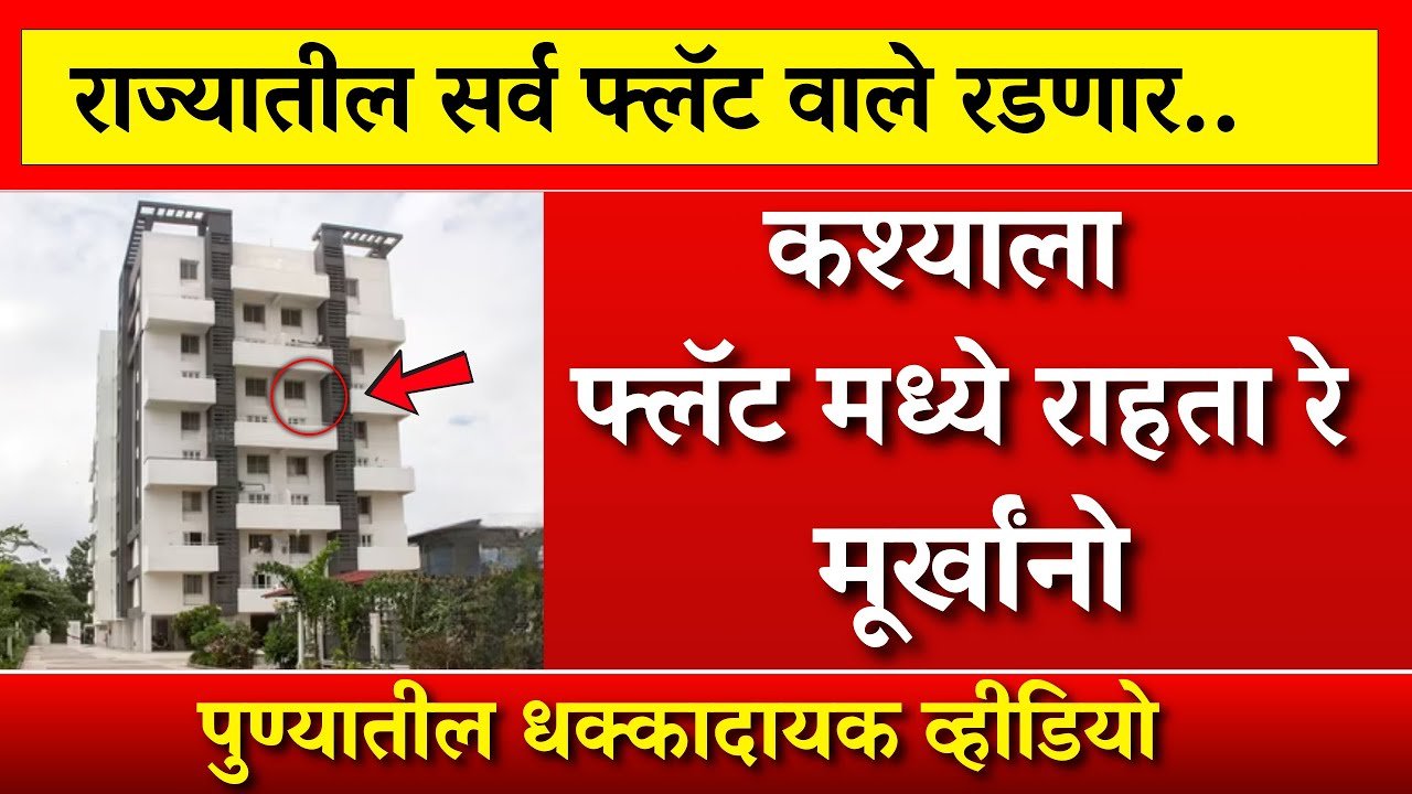 कर्मचाऱ्यांना मोठे गिफ्ट! महागाई भत्त्यात वाढ; नवीन पगार यादी पहा DA Hike Salary