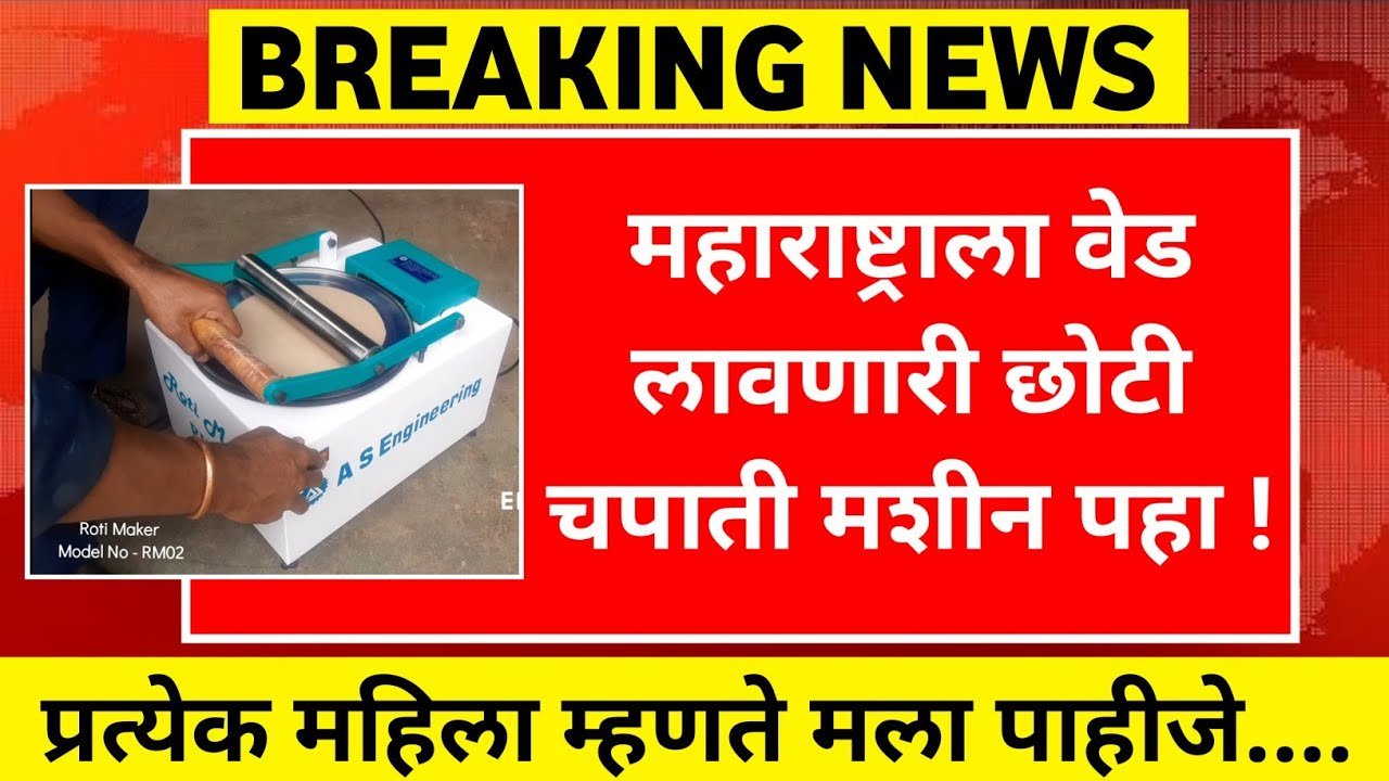 सोने-चांदीच्या दरात पुन्हा मोठी घसरण! १७ फेब्रुवारीला भाव गडगडले; लग्नसराईत ग्राहकांना मोठा दिलासा Gold Price Down Today